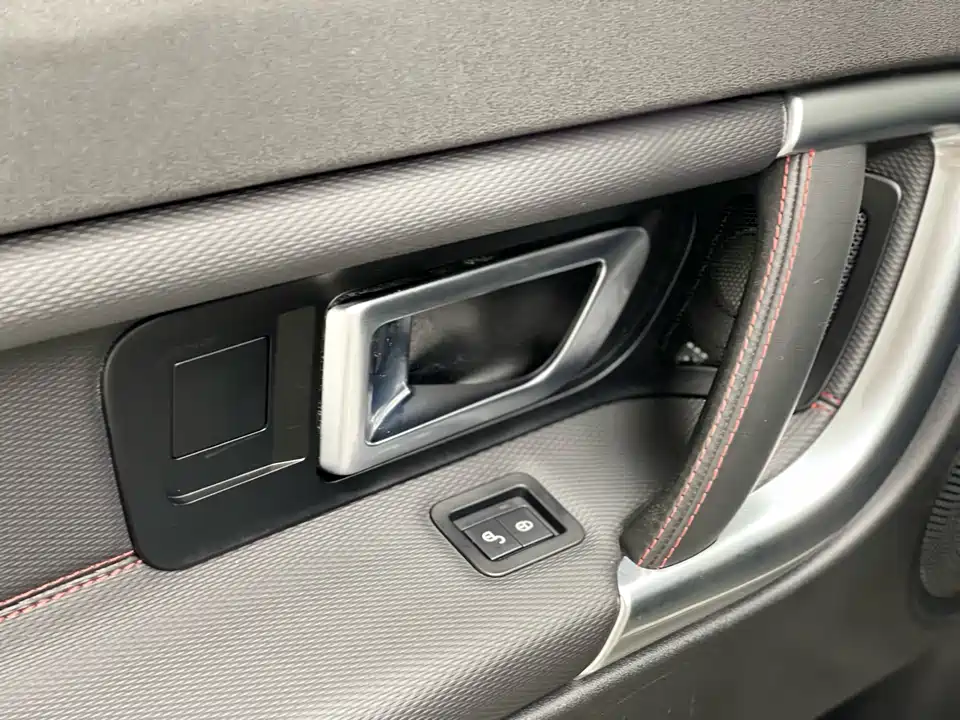 Land Rover Discover Shenxing