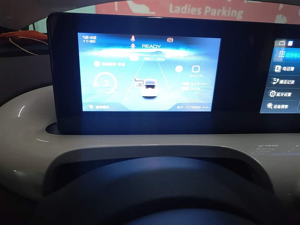 Wuling Wuling Bingguo