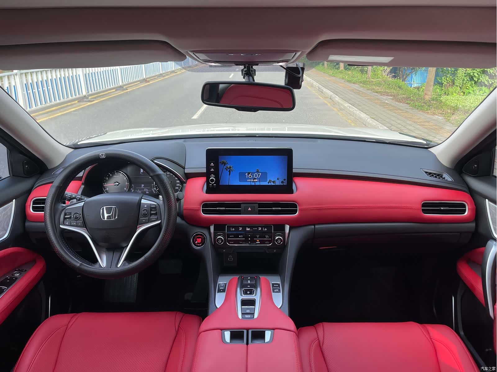 Honda Avancier, 2024 17