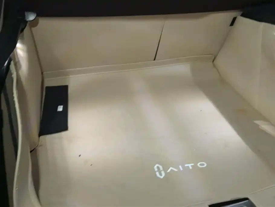 AITO Ask the world M5