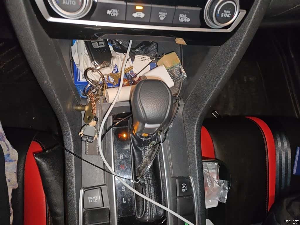 Honda Civic, 2018 7
