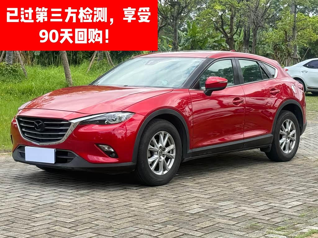 Mazda CX-4