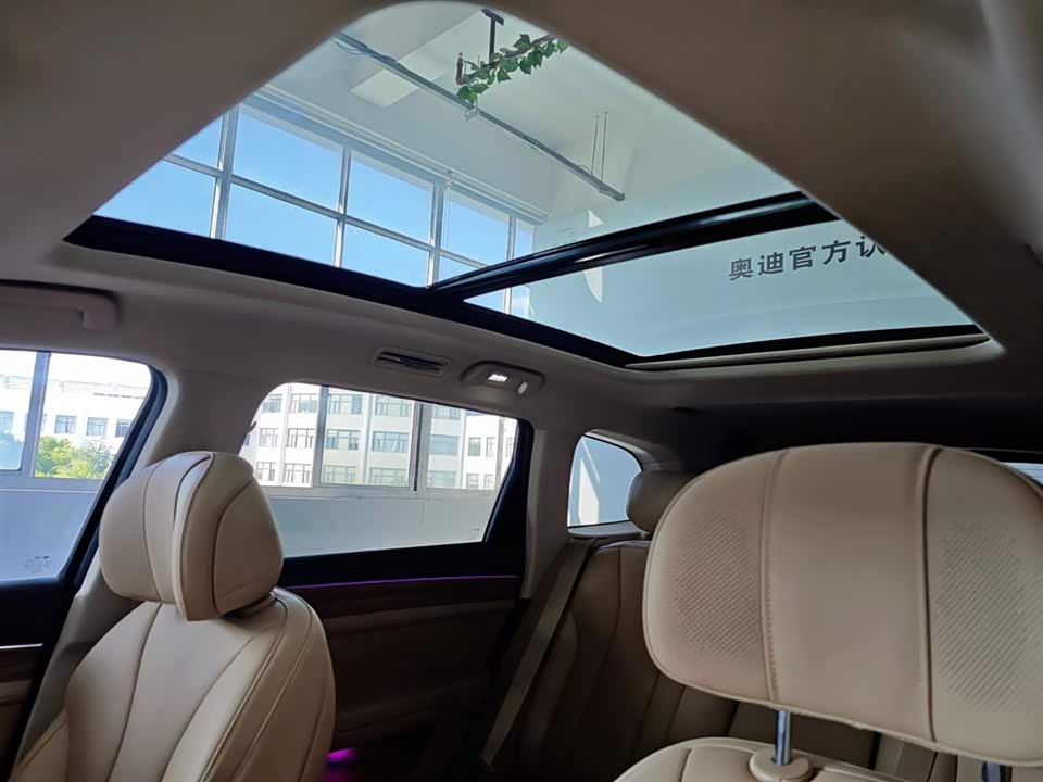 AITO Ask the world M7