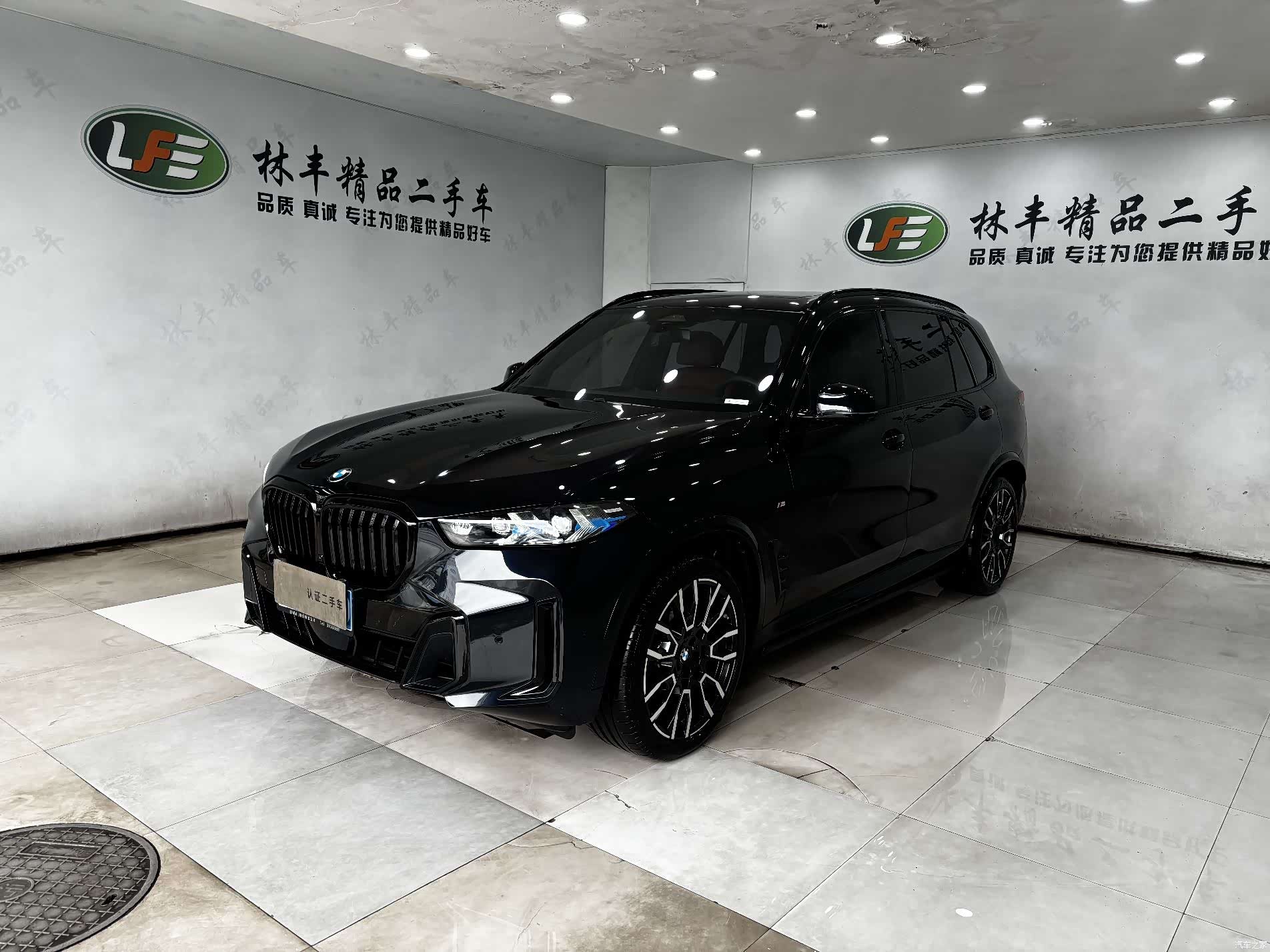 BMW X5, 2025 1