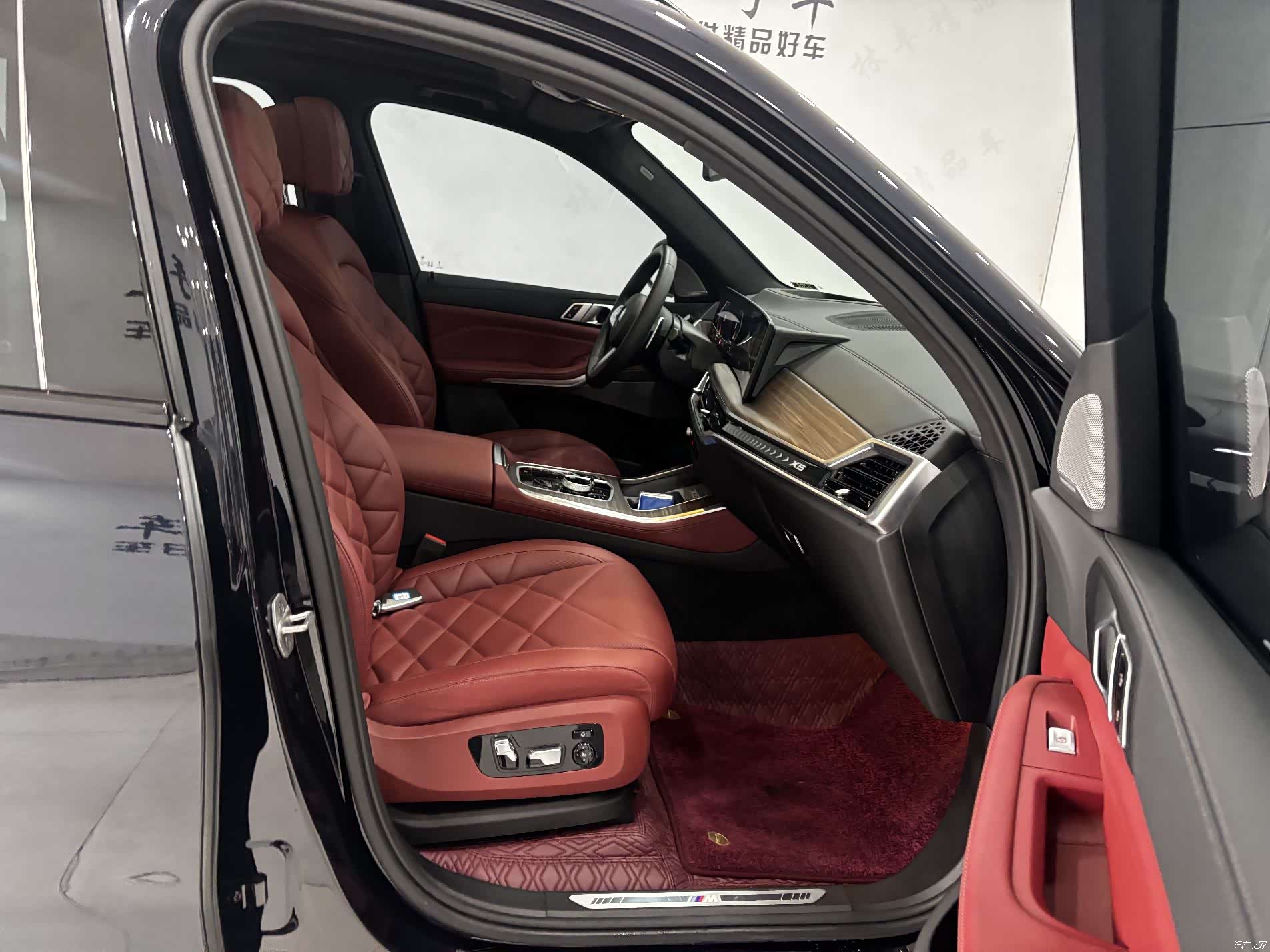 BMW X5, 2025 28