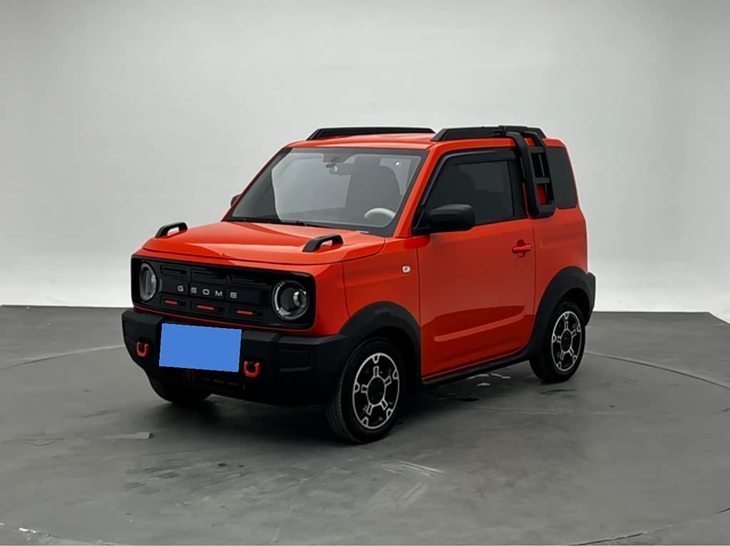 Geely