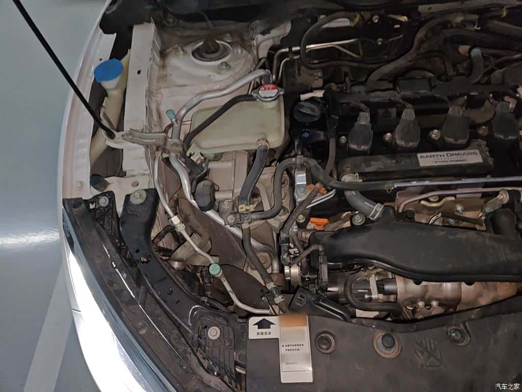 Honda Civic, 2018 21