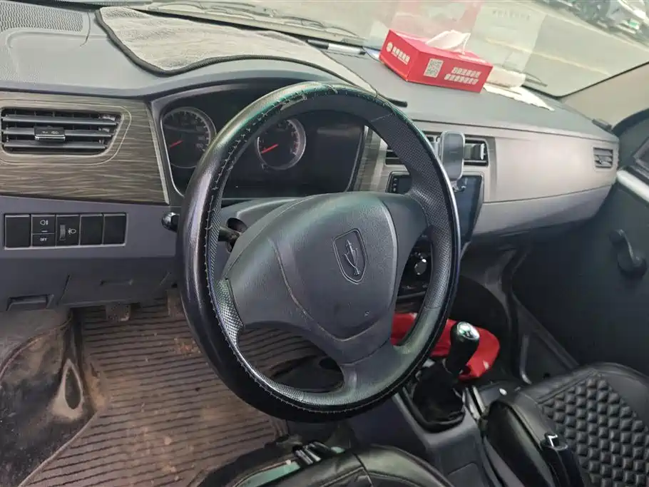 Jinbei Little Sea Lion X30