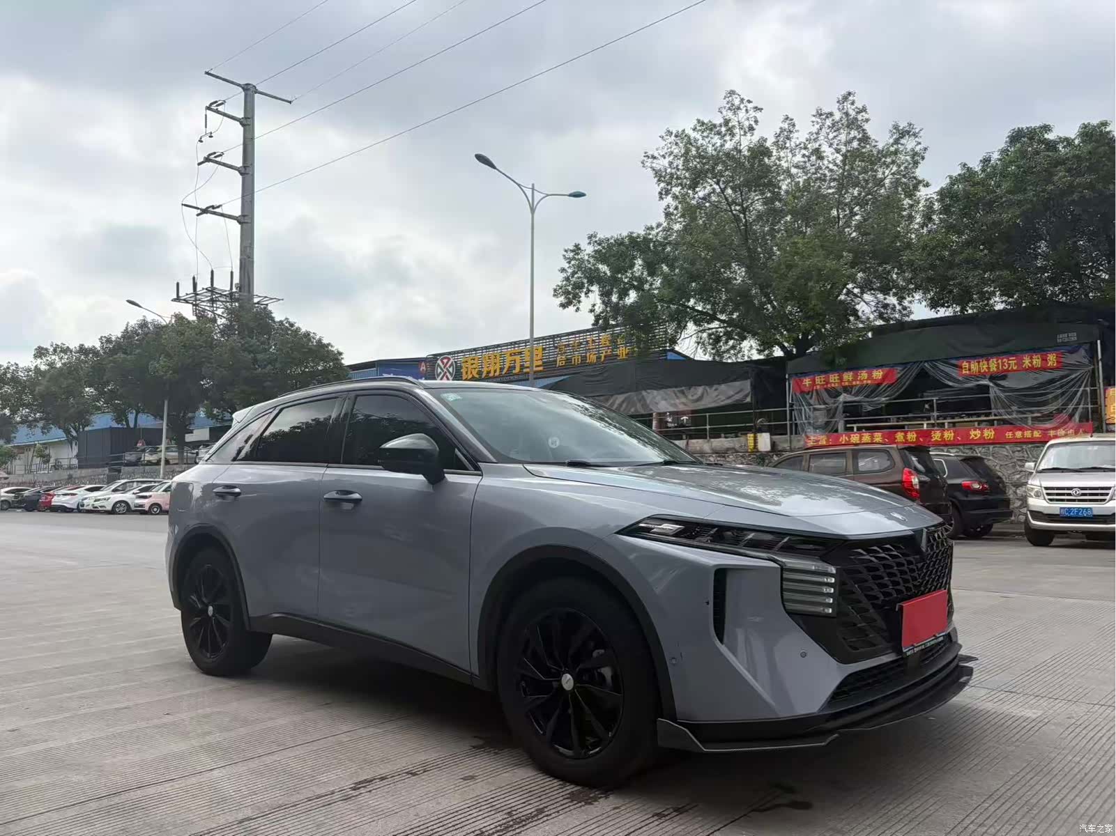 Nissan V, 2022 3