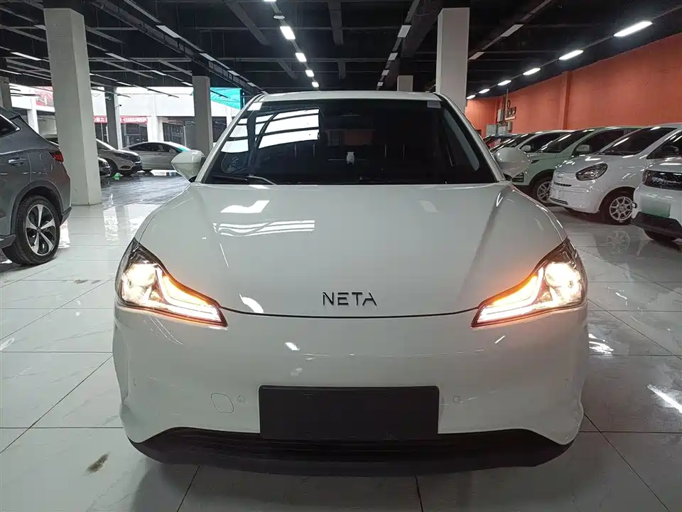 Neta Nezha V