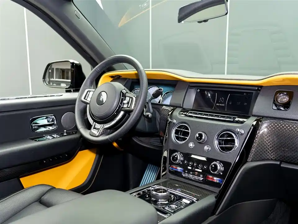 Rolls-Royce Cullinan