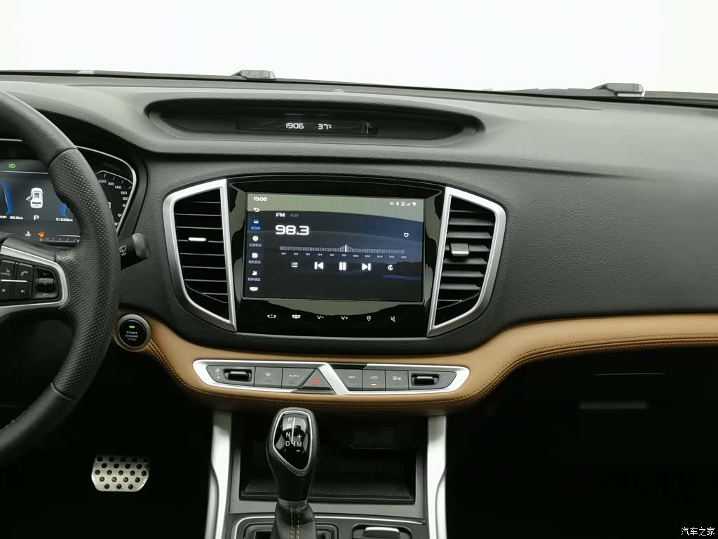 Geely X6, 2019 12