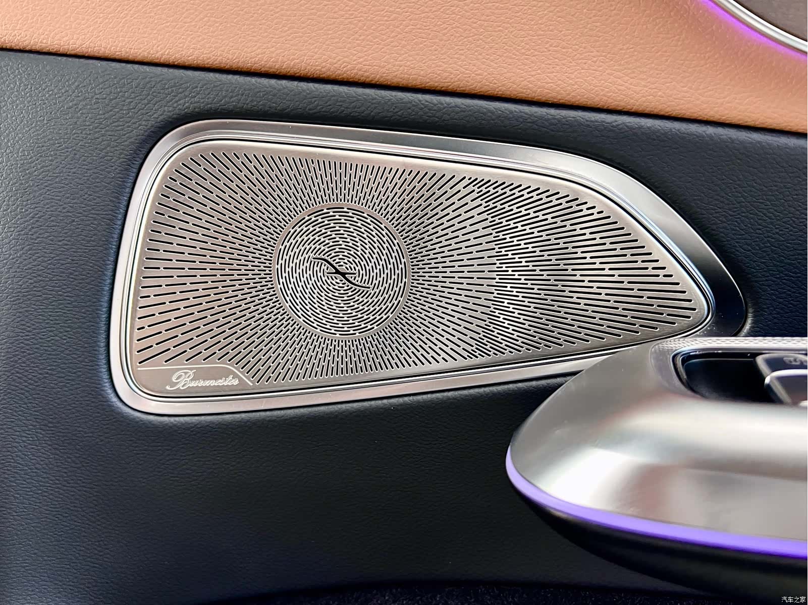 Mercedes-Benz E-Class, 2026 22