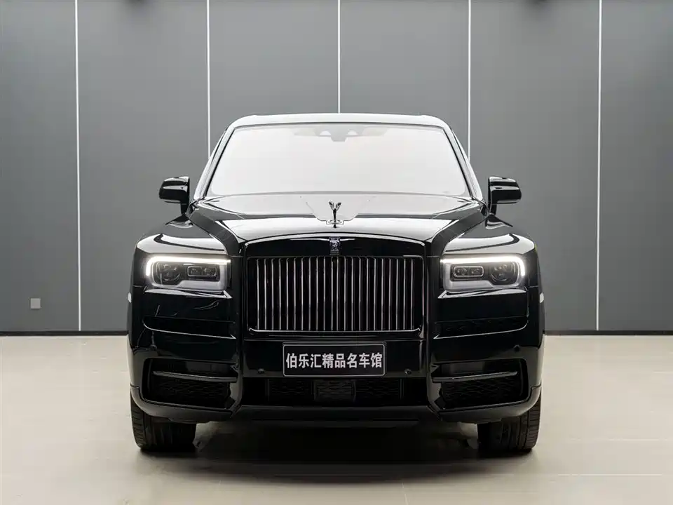 Rolls-Royce Cullinan