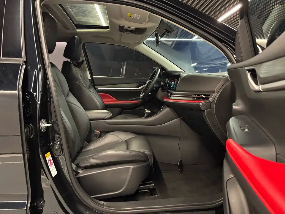 Changan CS55PLUS