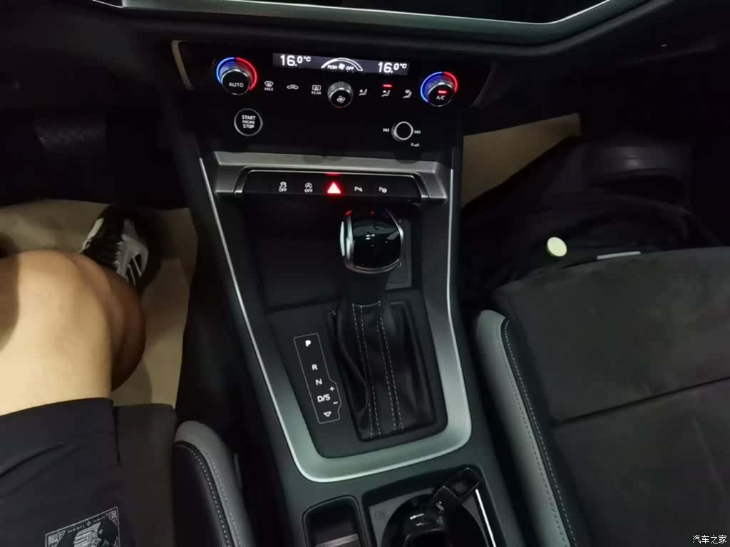 Audi Q3, 2021 14