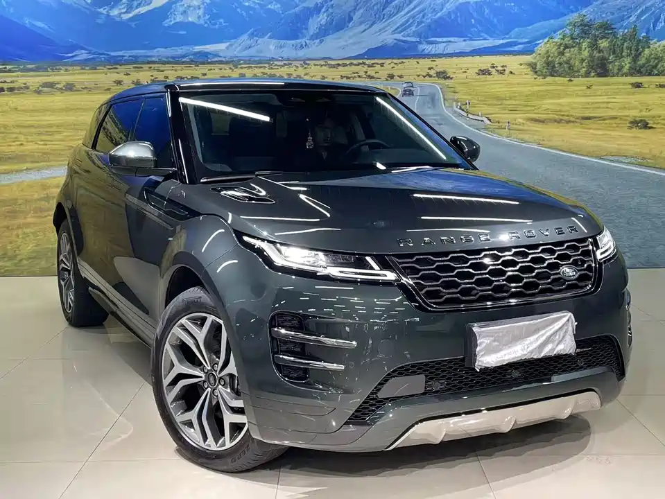 Land Rover Range Rover Aurora