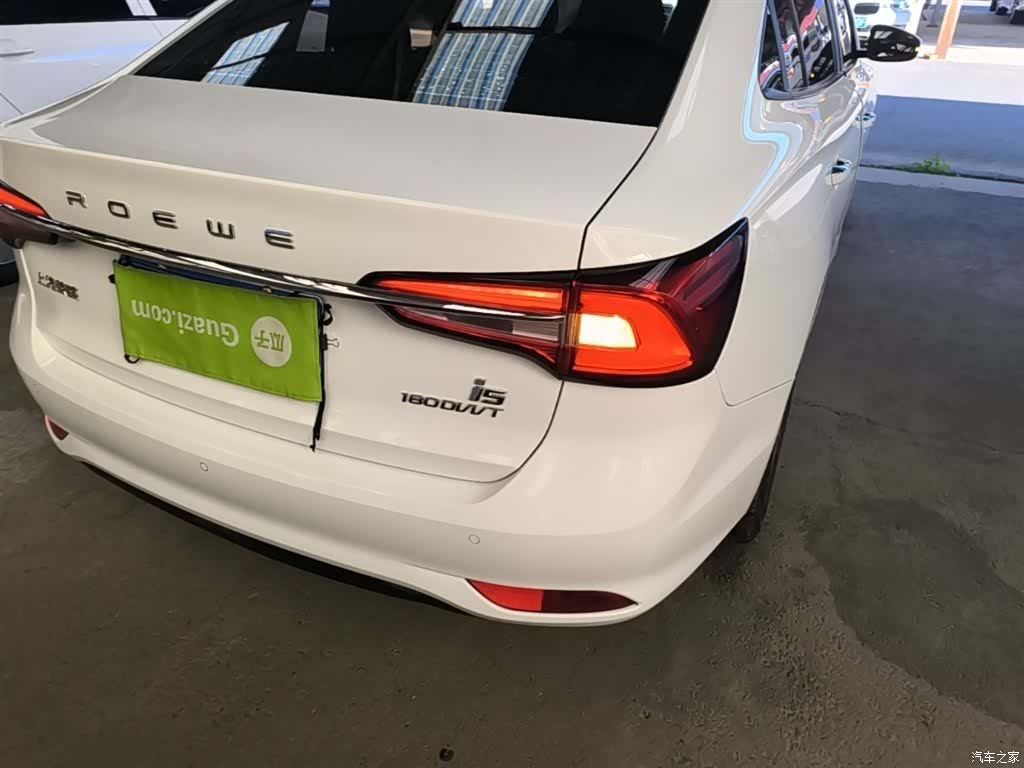 Roewe i5, 2021 8