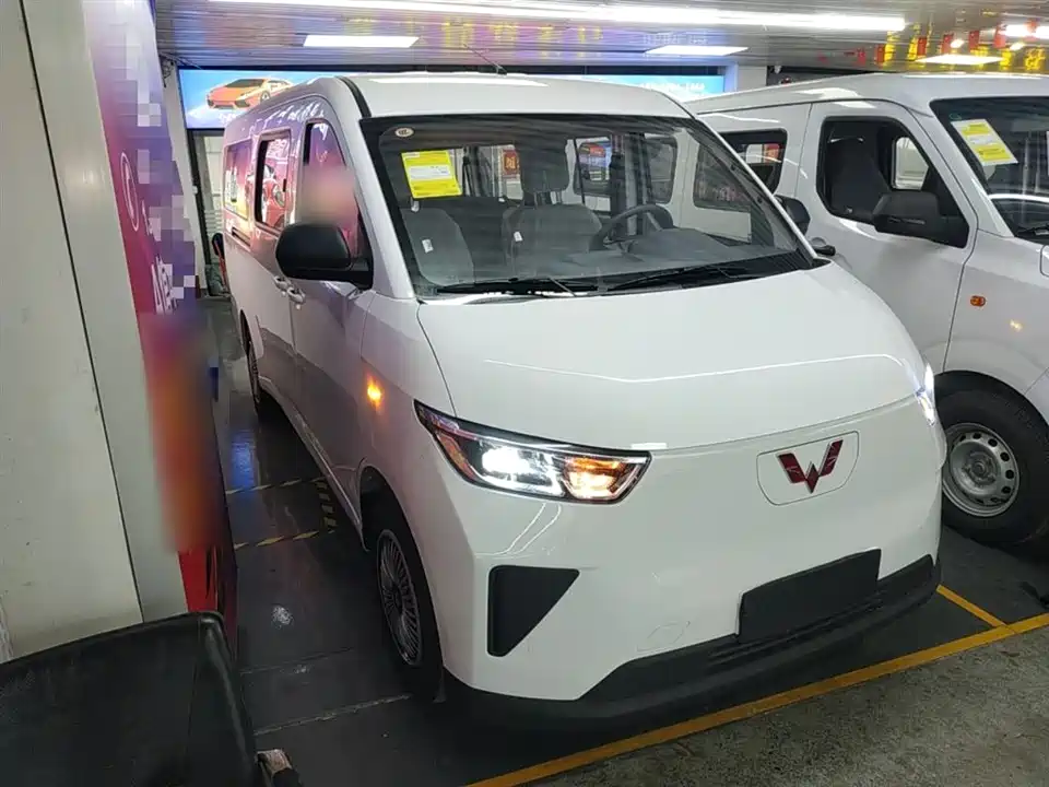 Wuling Wuling Yangguang