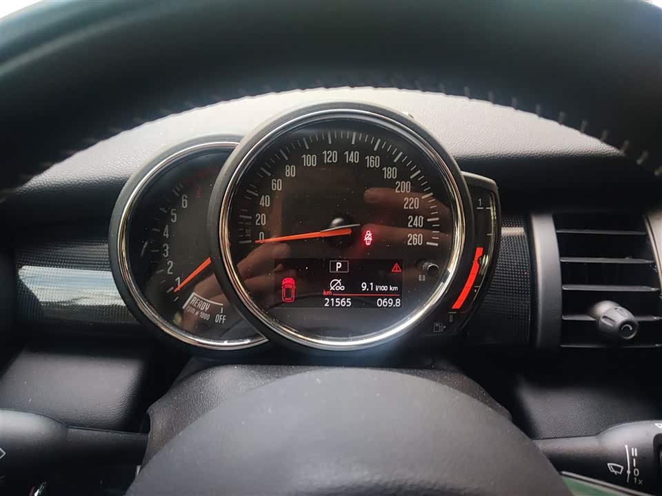 MINI MINI
