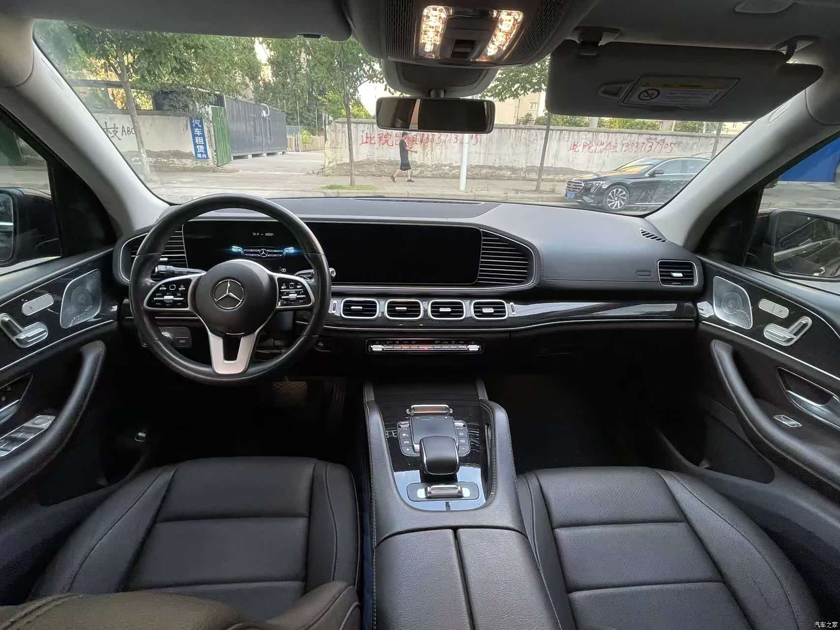 Mercedes-Benz GLE, 2020 6
