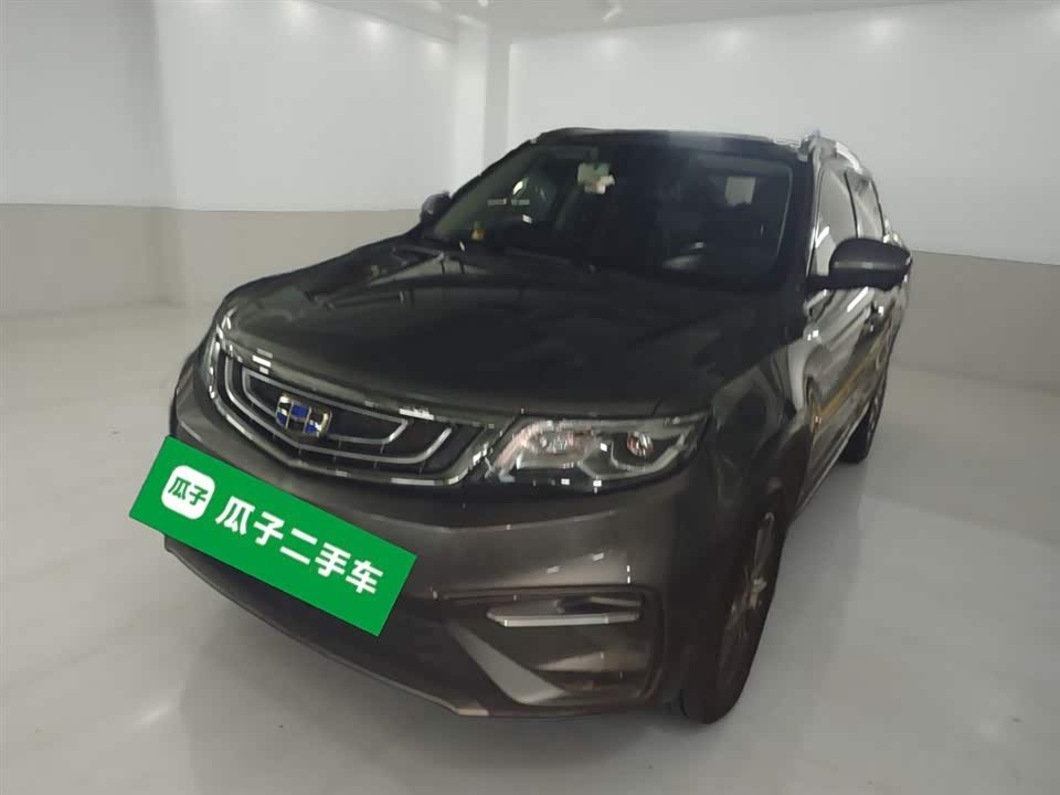 Geely Atlas