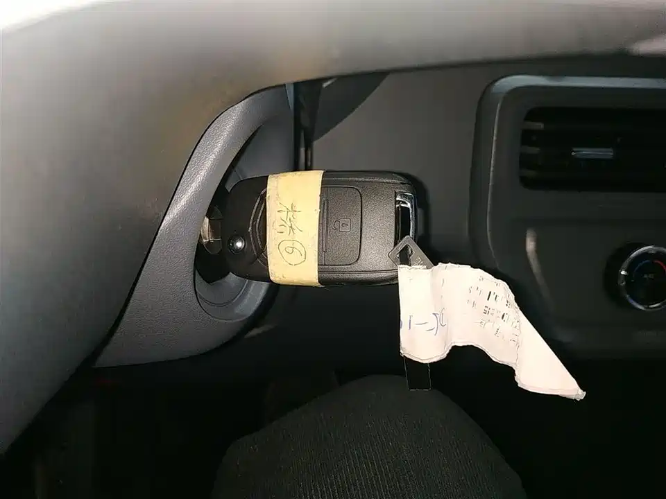 Wuling Wuling Yangguang