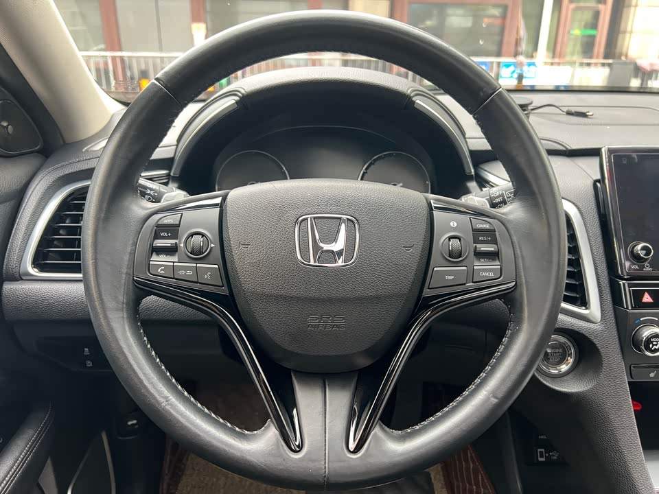 Honda Crown Road