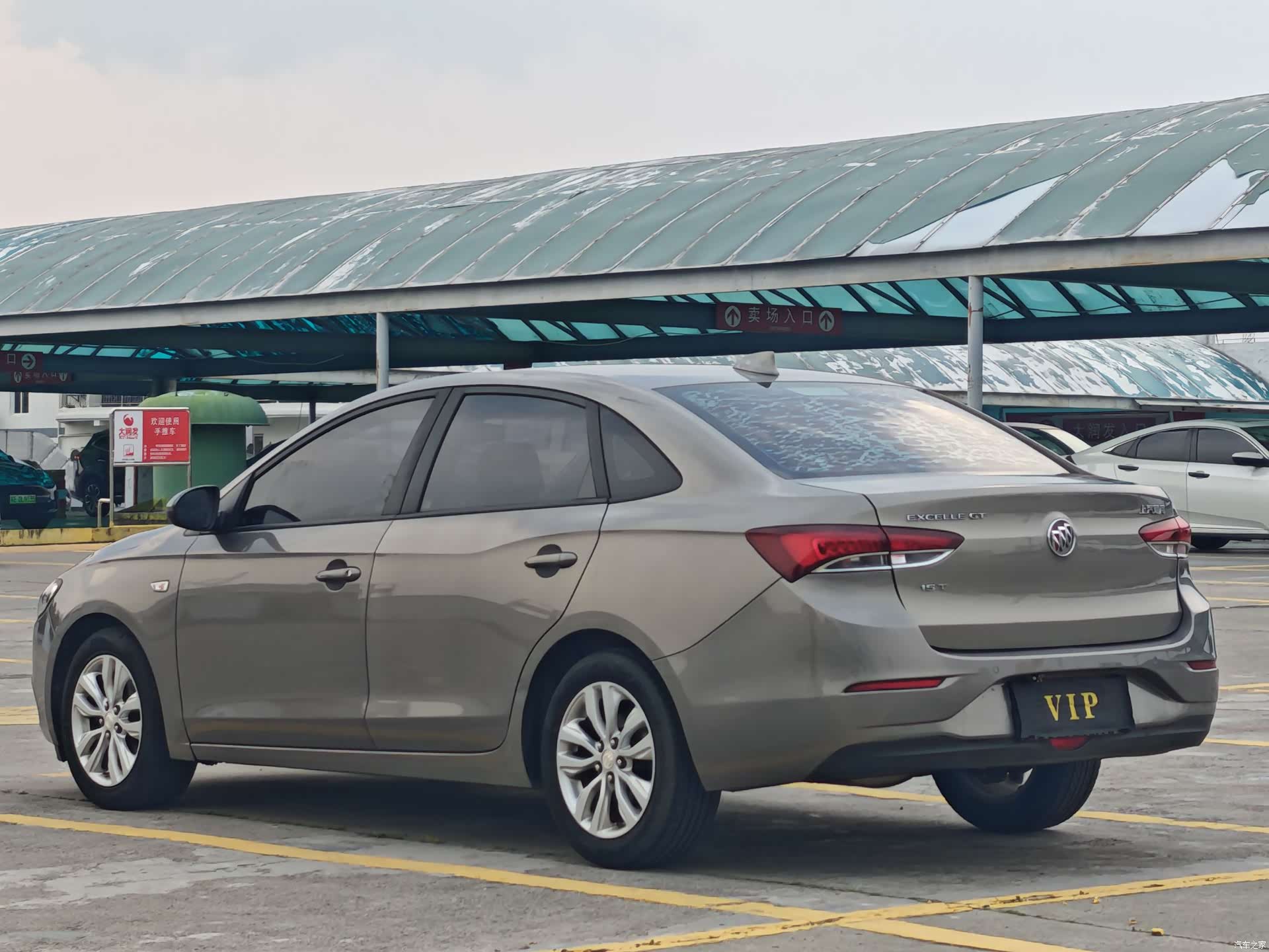 Buick V, 2018 6