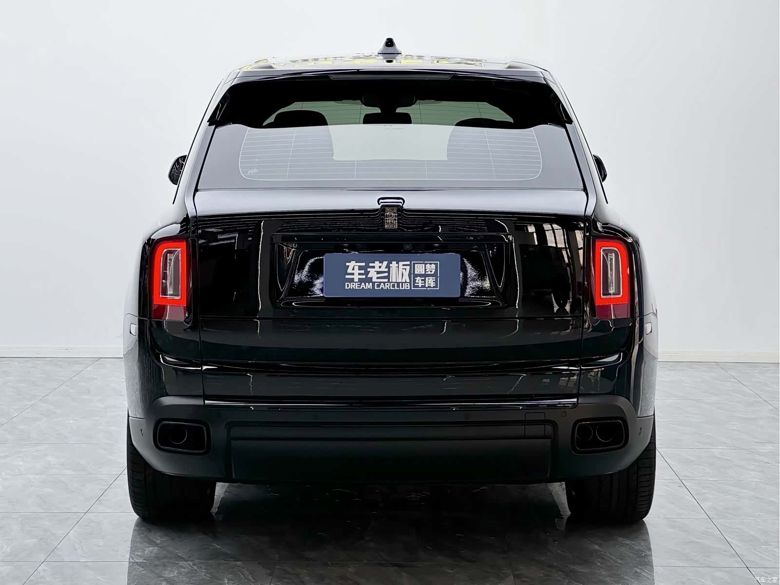 Rolls-Royce Cullinan, 2025 3