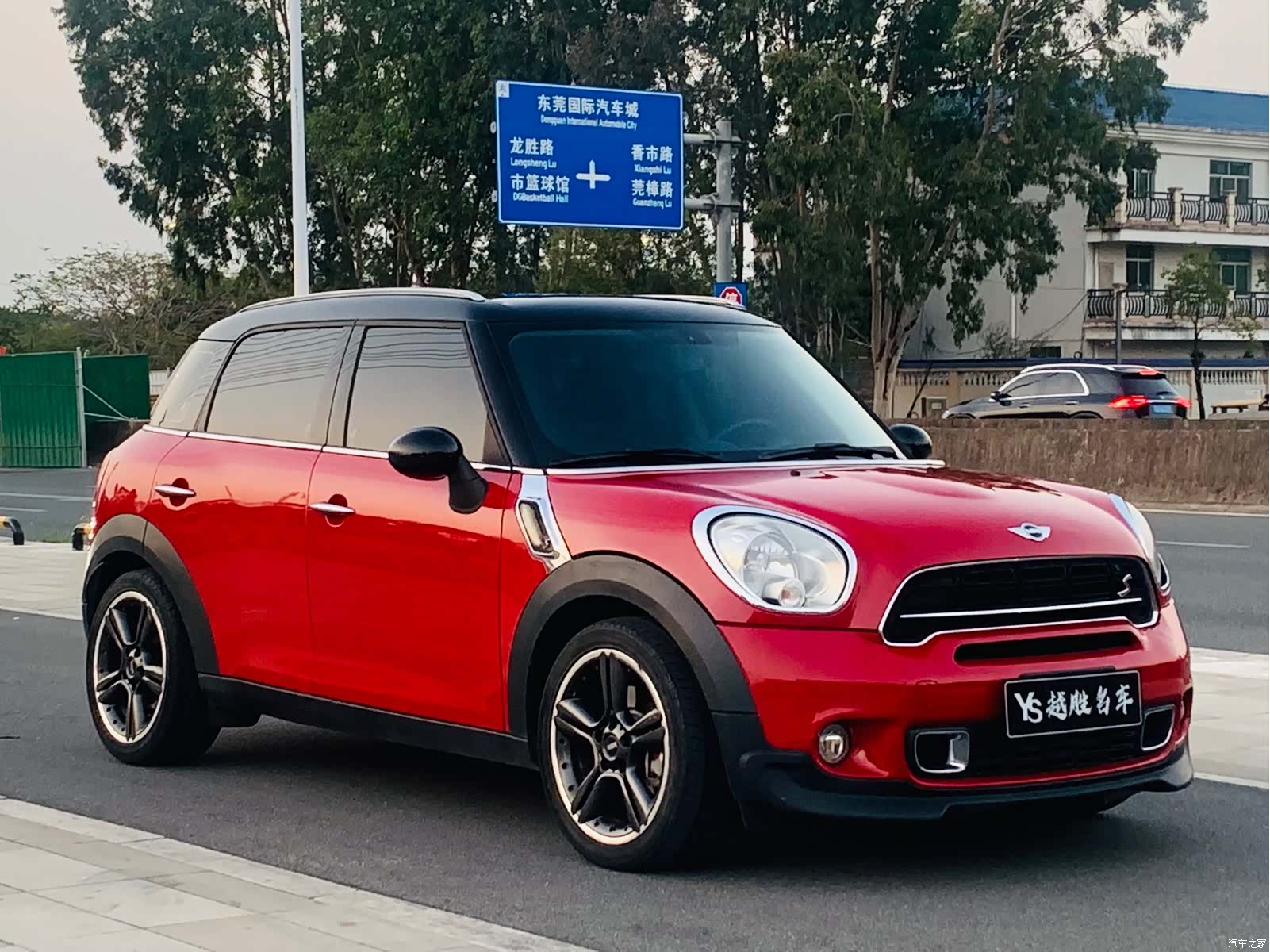 Mini Countryman, 2016 6