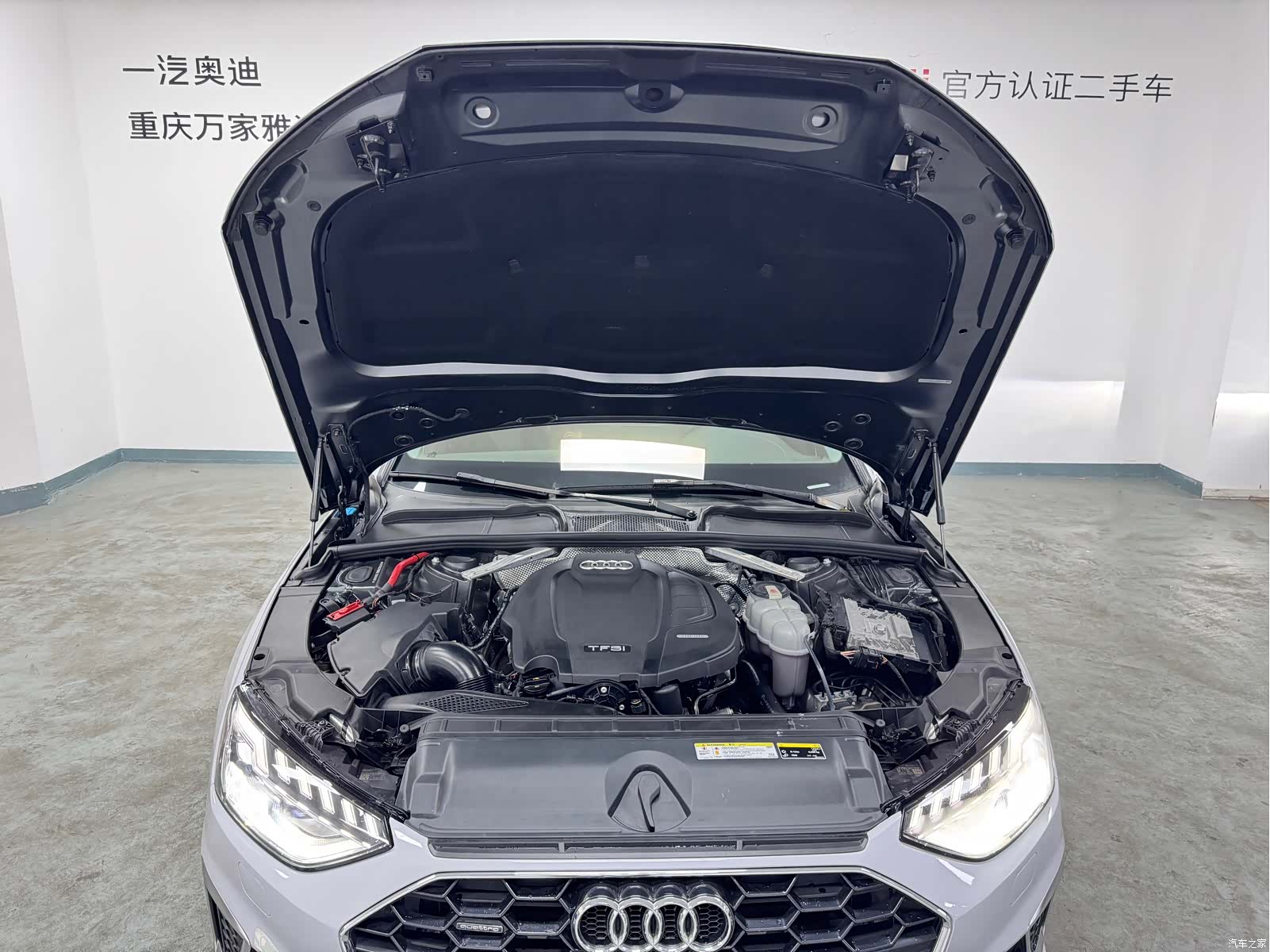 Audi A4L, 2020 17