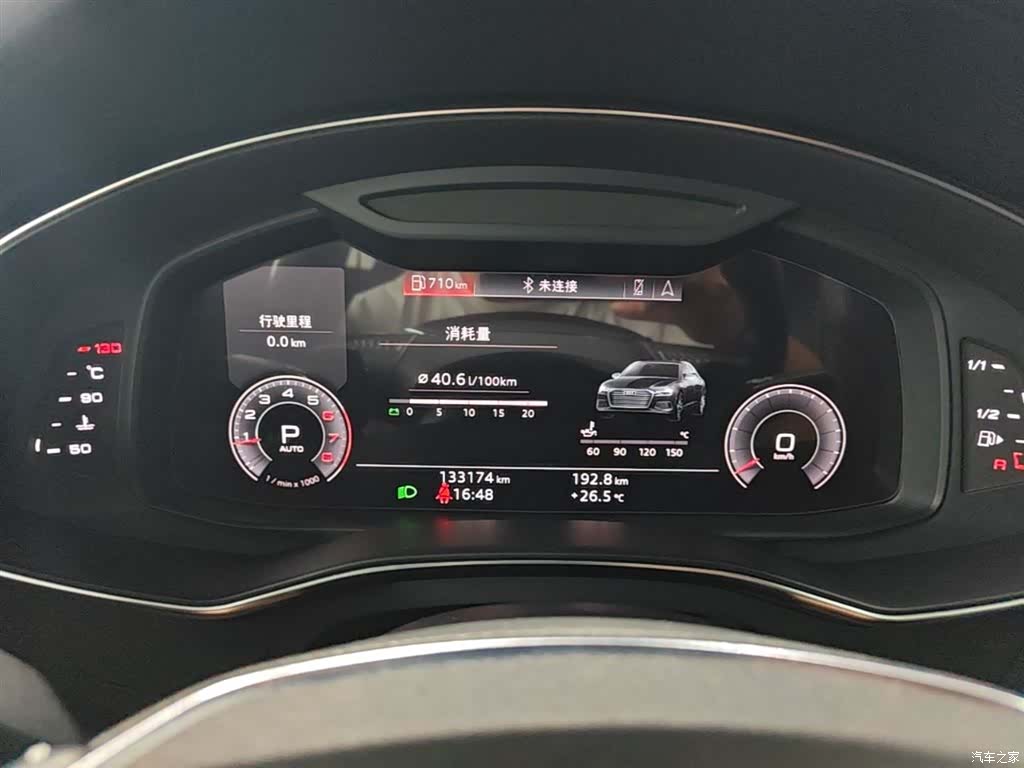Audi A6L, 2020 12