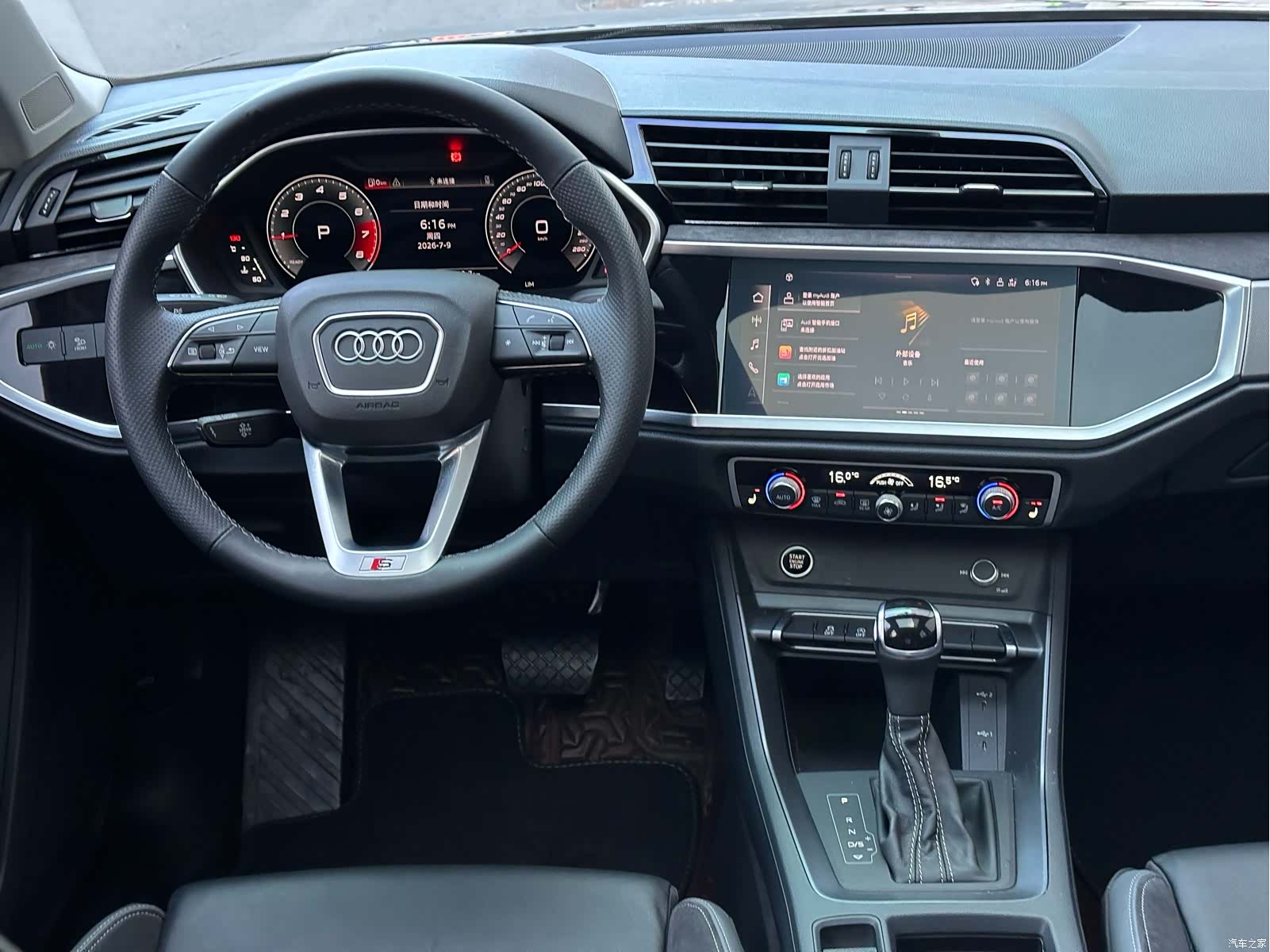 Audi Q3, 2023 14