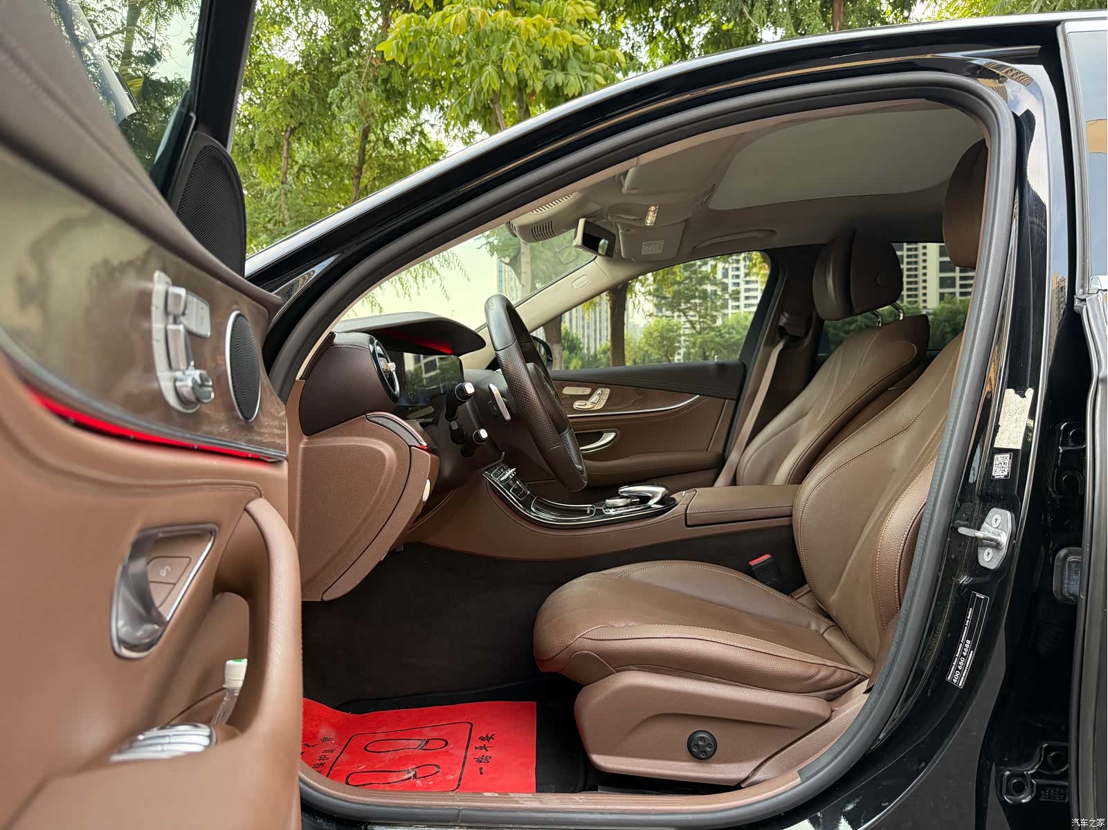 Mercedes-Benz E-Class, 2016 4