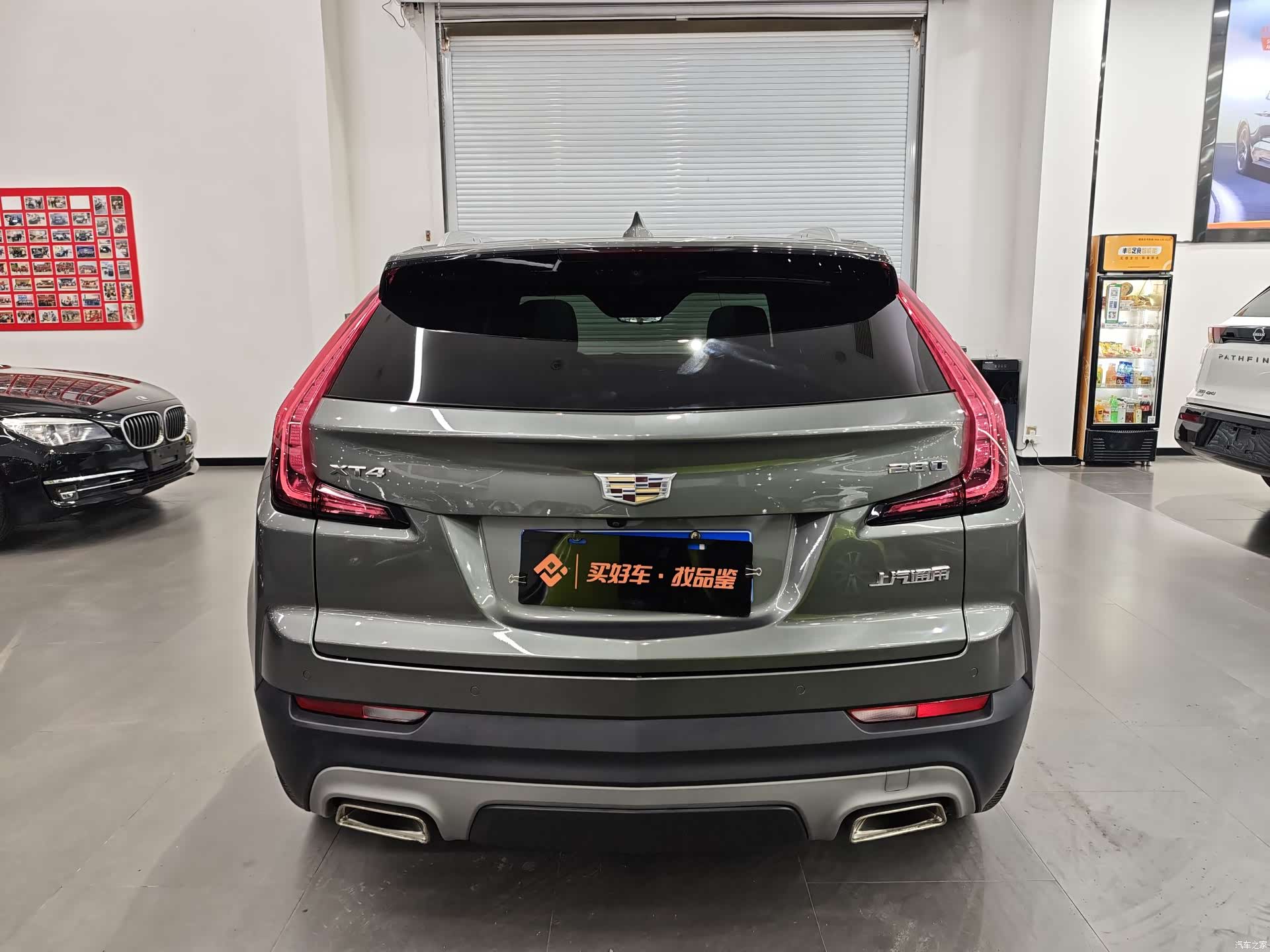 Cadillac XT4, 2019 9