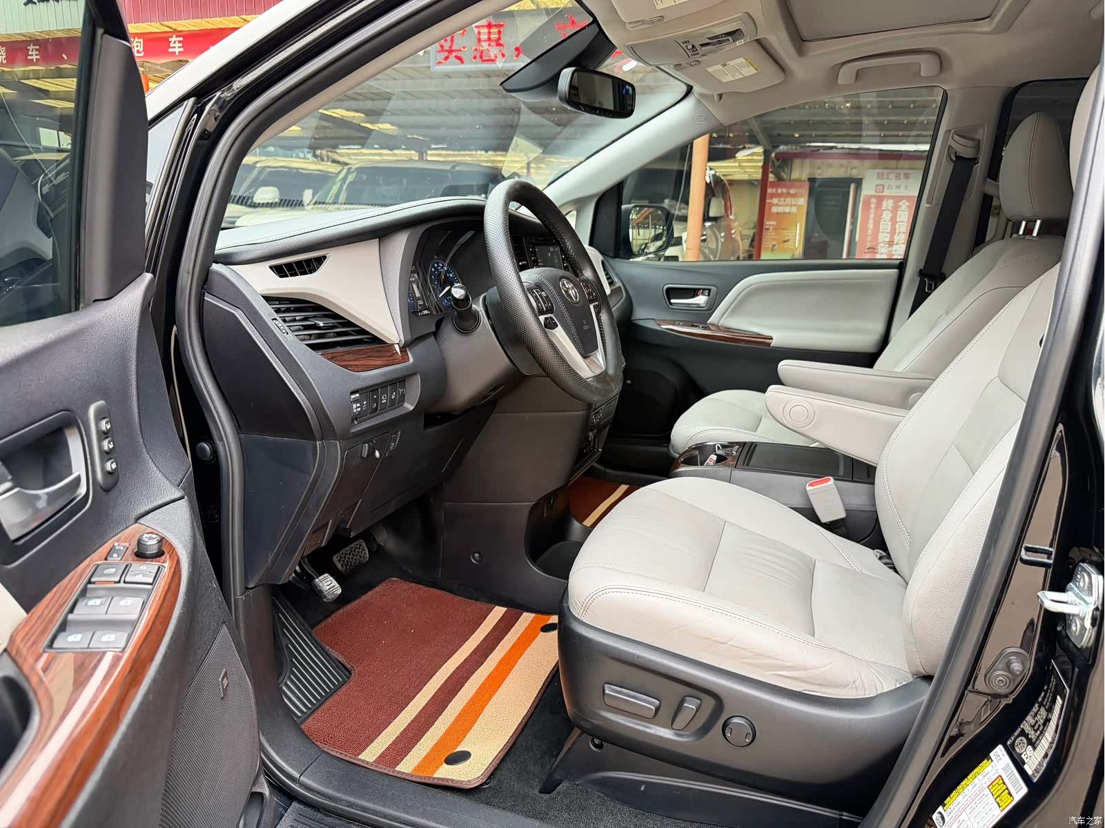 Toyota LTD, 2018 9