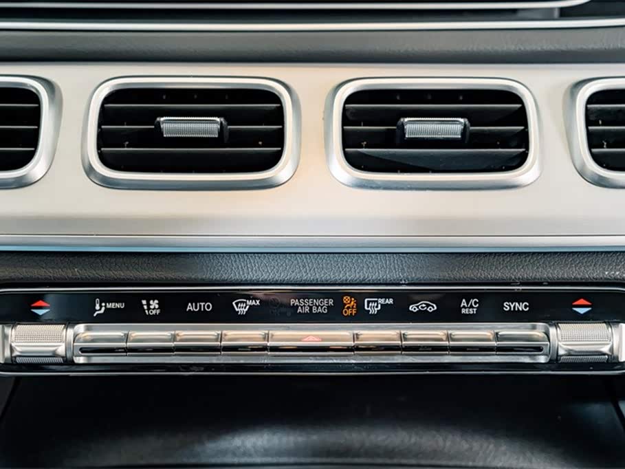 Mercedes-Benz GLE coupe