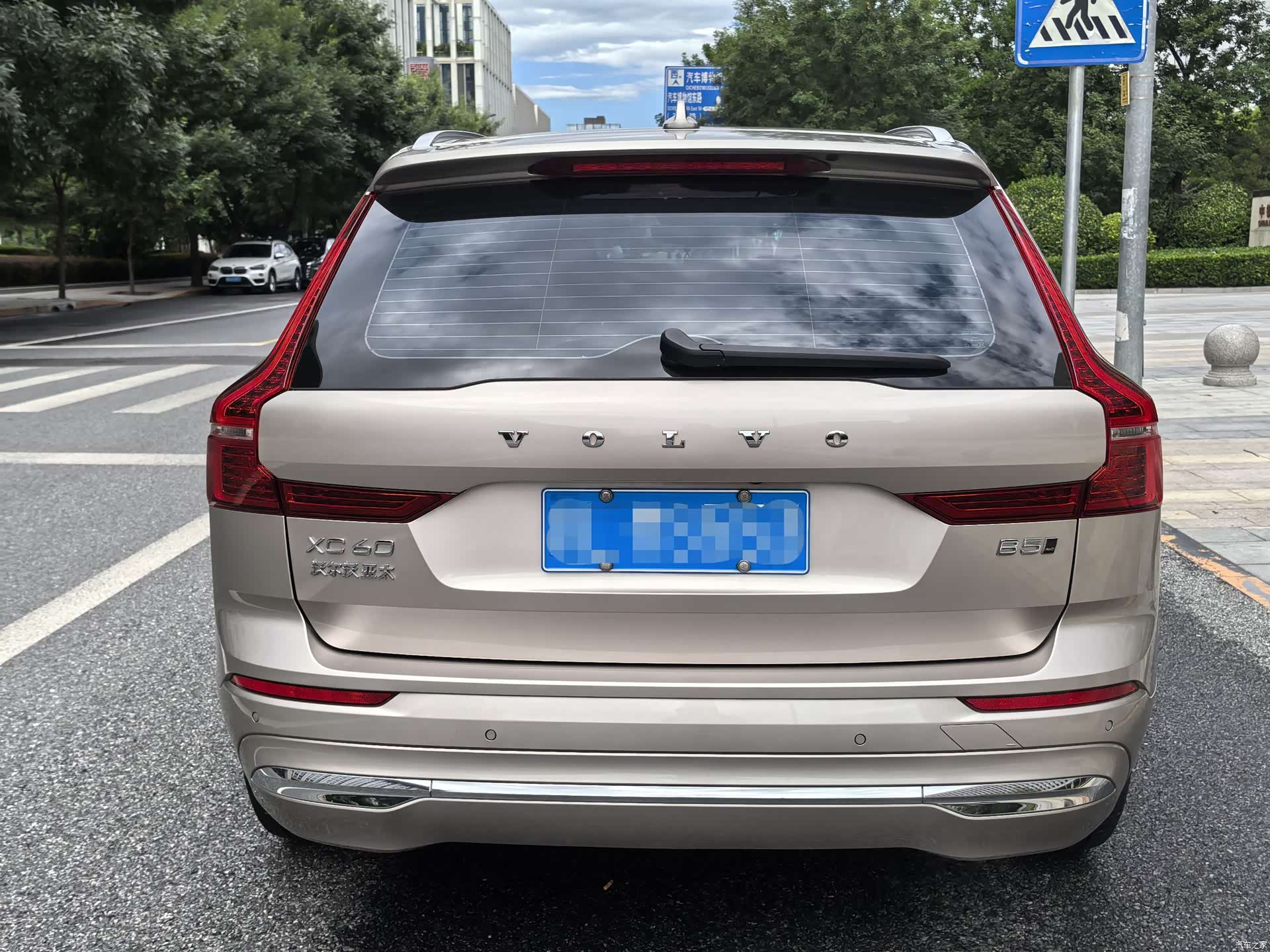 Volvo XC60, 2023 3