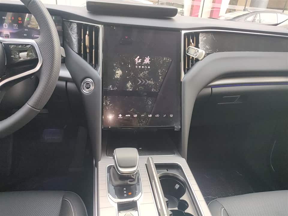 Hongqi HS7 PHEV