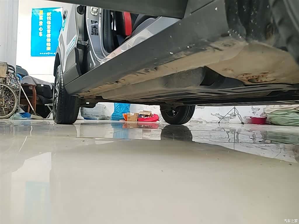 Wuling 510, 2020 19