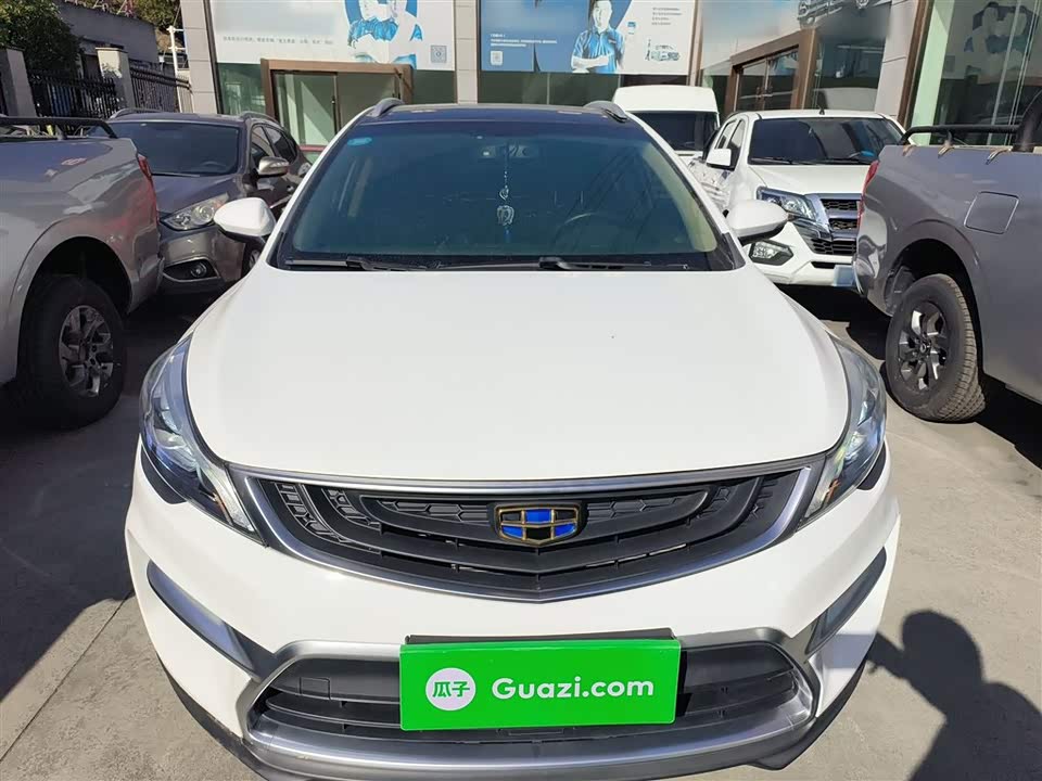 Geely Emgrand GS