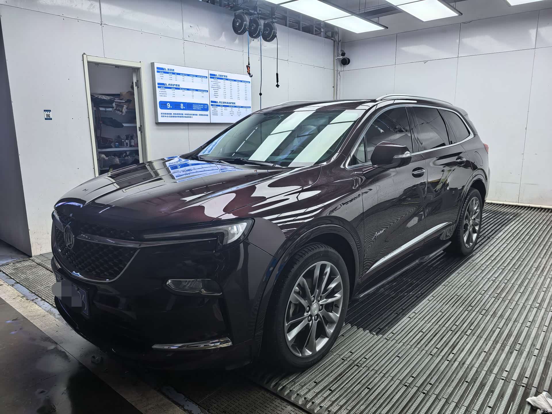 Buick Enclave, 2020 1