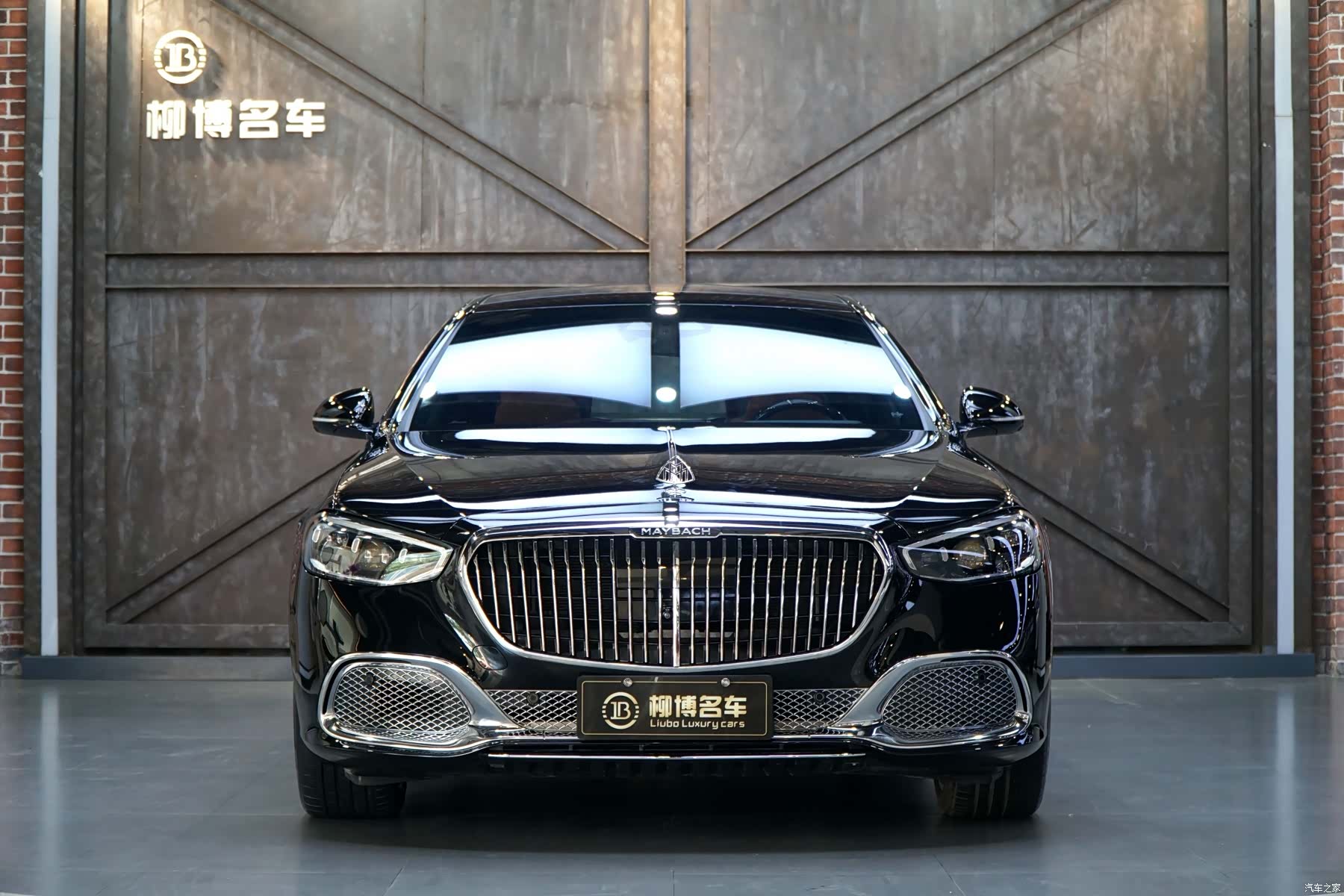Maybach S-Class, 2022 2
