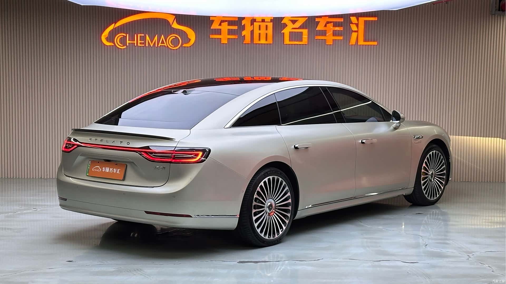 Stelato S9, 2025 21