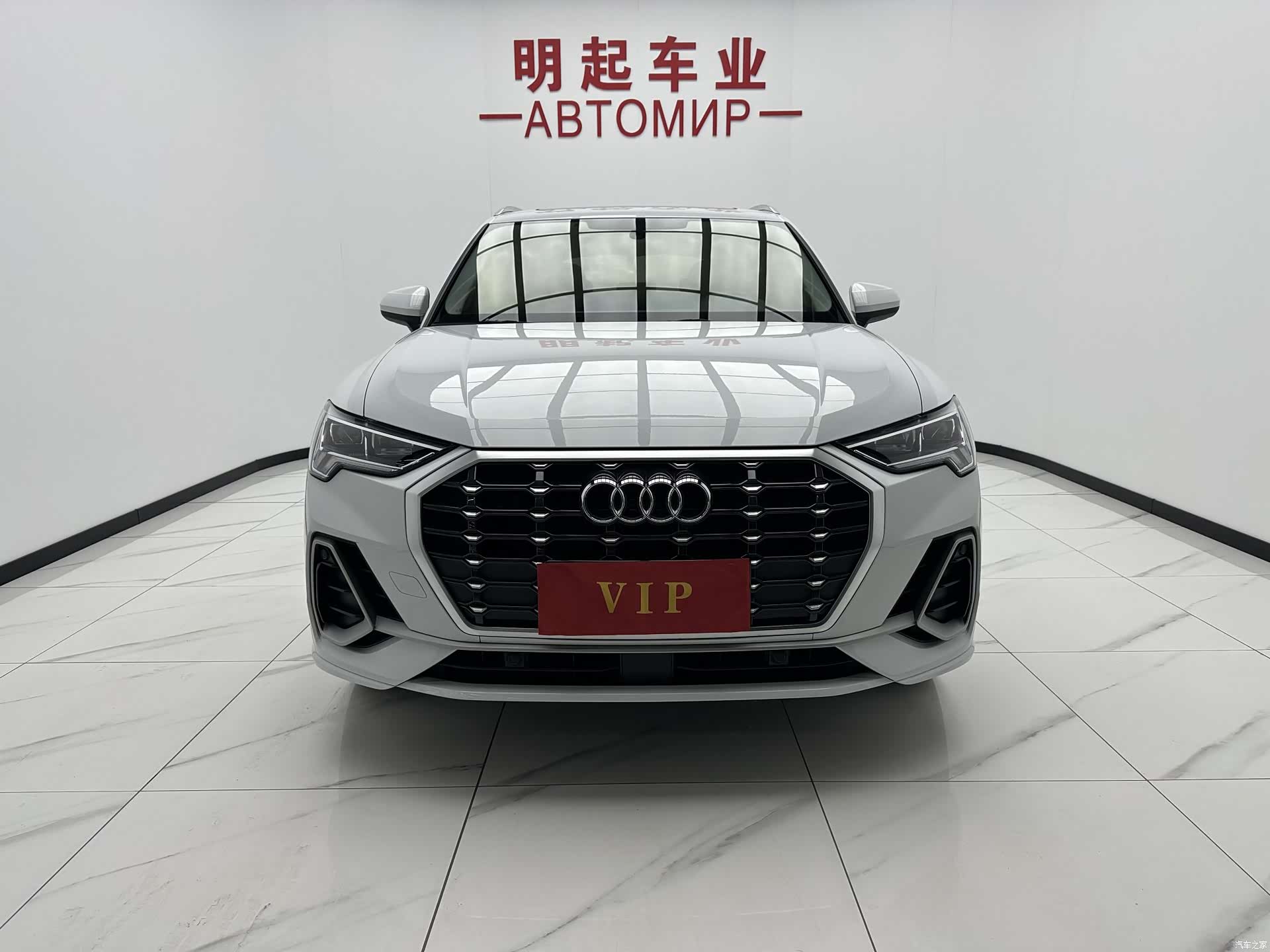 Audi Q3, 2022 2