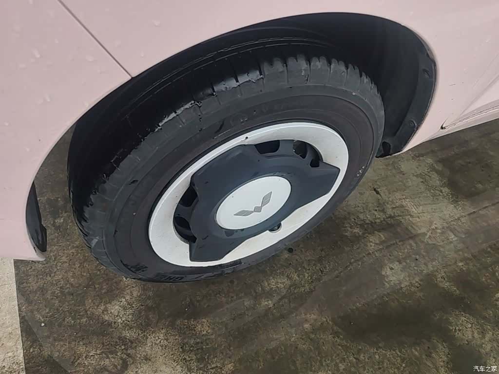 Wuling Yuan, 2021 23