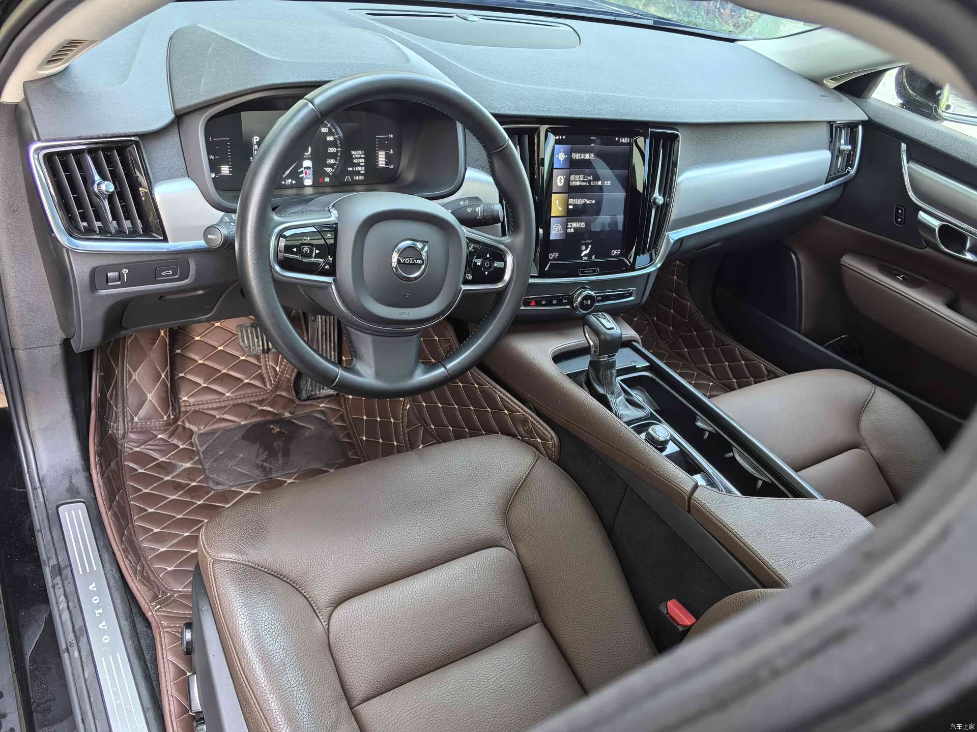 Volvo S90, 2018 4