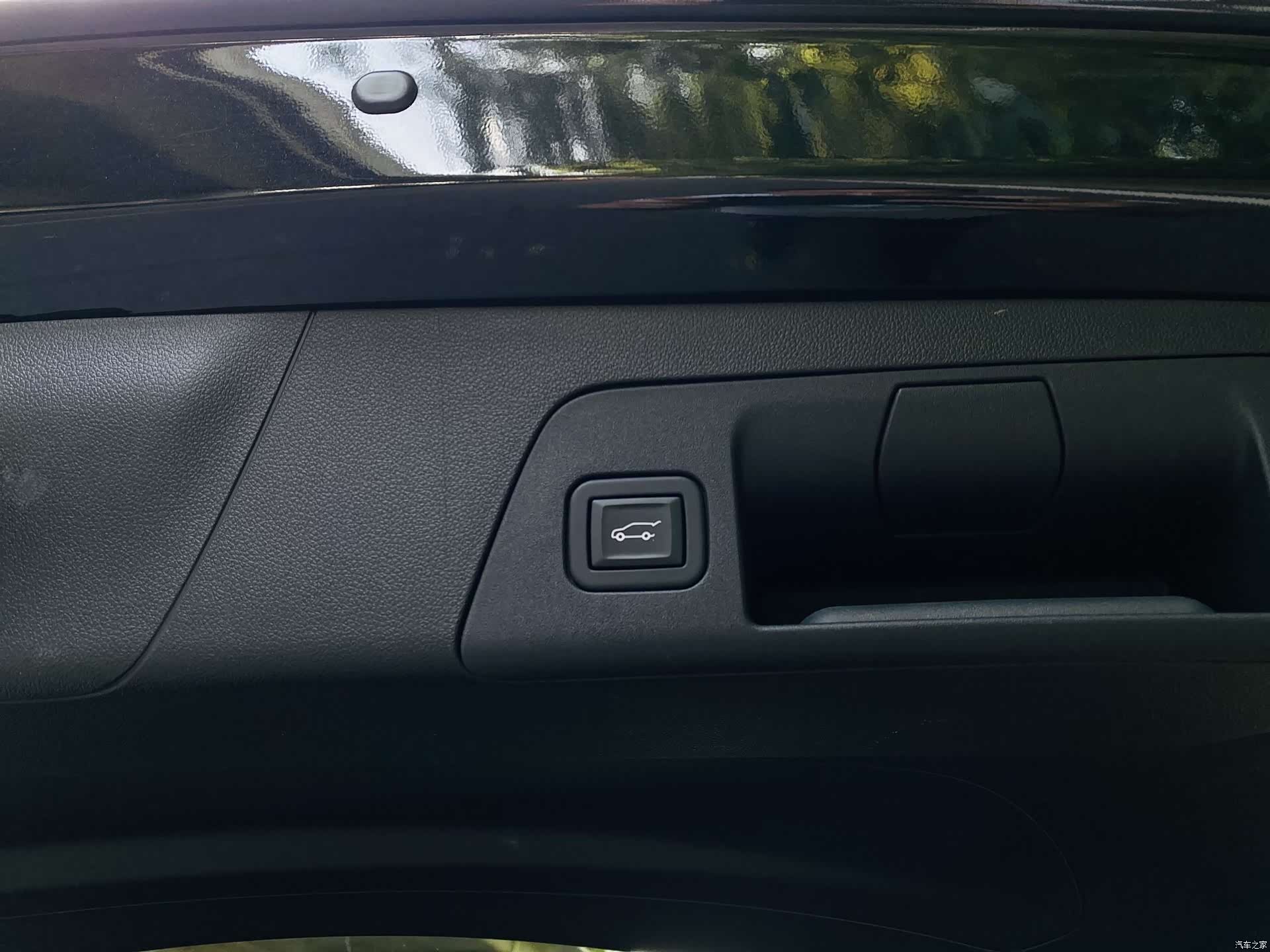 Buick Envision, 2023 10