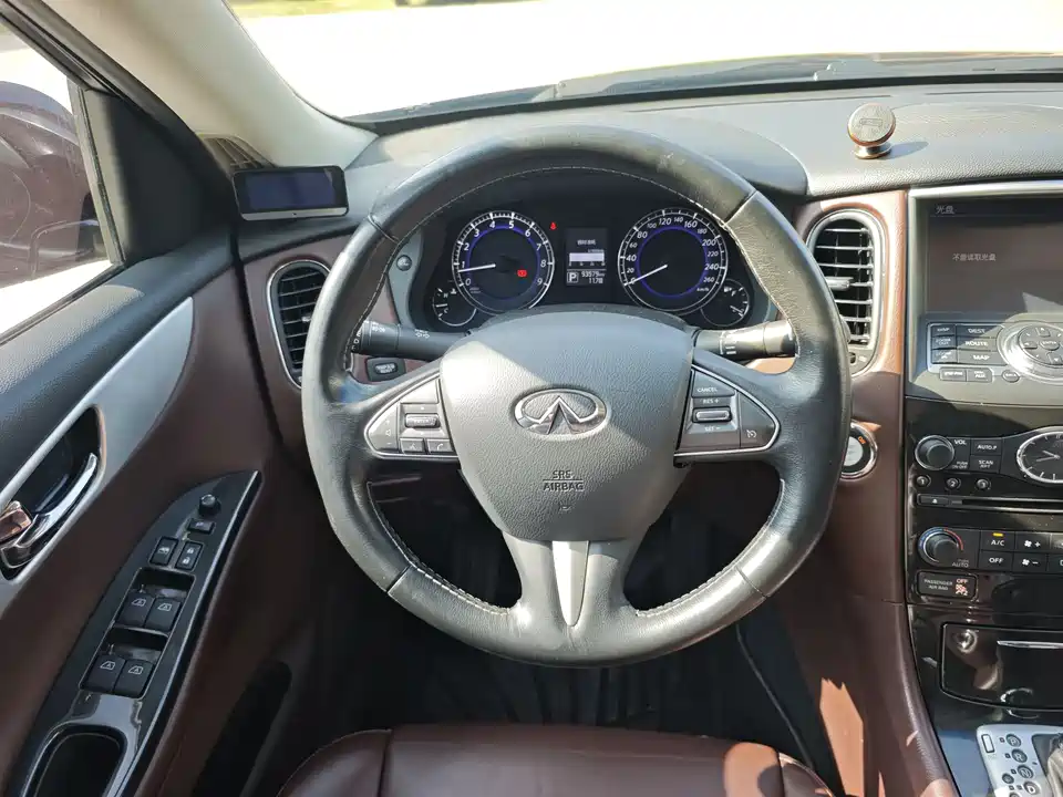Infiniti QX50